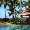 Отель Marriott's Waiohai Beach Club, фото 16