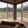 Отель Kumanoyasai Base, фото 6