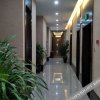 Отель Yunsong International Hotel, фото 1