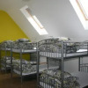 Отель Croagh Patrick Hostel, фото 5