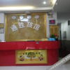 Отель Tongsheng Hostel, фото 12