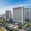 Отель Vienna International Hotel (Huai'an New City), фото 1