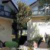 Отель Birnbacher Hof, фото 9