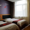 Отель Thank You Inn Zibo Wenjiang Plaza, фото 1