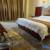Отель HuizhouHotel, фото 7