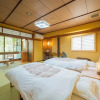 Отель Yanagiso, фото 3