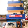 Отель OYO 61862 Hotel Aditya, фото 1