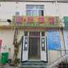 Отель Xinyoujie Hostel, фото 10
