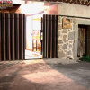 Отель Casa Rural El Cuco, фото 17