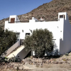 Отель Las Presillas Casas Rurales, фото 1