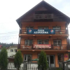 Отель Casa Azugeana, фото 1