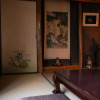Отель Kikaku Ryokan Beppu, фото 2