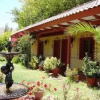 Отель Hacienda Los Andes, фото 14