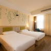 Отель ibis Styles NT Shimao Plz, фото 3