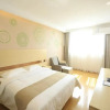 Отель GreenTree Inn Anqing City Yixiu Government District University City Express Hotel, фото 1