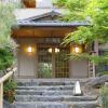 Отель Arashiyama Benkei, фото 1