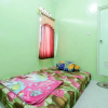Отель Serut 2 Homestay, фото 11