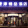 Отель Shenyang Holz Hotel, фото 1