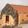 Отель Casas El Hierro-Rural, фото 1