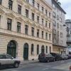 Отель Apartment Wieden.2, фото 1