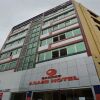 Отель Good Luck Hotel, фото 1