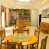 Отель Zhangjiajie Bieyangyixiang Guesthouse, фото 3