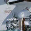 Отель Gasthof Rieder, фото 1