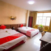 Отель Susong tian 'an hotel, фото 3