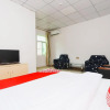 Отель OYO Huizhou Shuxin Business Accommodation (Bingtang Comprehensive Market Branch), фото 2