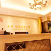 Отель Sunny Apartment - Guangzhou Beijing Road Jinyuan, фото 16