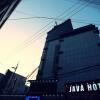 Отель Java Hotel, фото 1