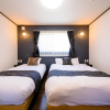 Отель Minamitsuru-gun - House - Vacation STAY 83637, фото 3