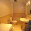 Отель Cala Apartments 2Pax Bajo C, фото 6