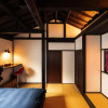 Отель Kyoto - House - Vacation STAY 85968, фото 4