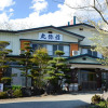 Отель Maruyaso, фото 1
