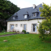Отель Holiday Home Les Rimains, фото 26