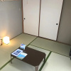Отель Auberge Minohama Ryuseki West, фото 2