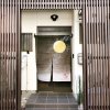 Отель Yuenshe Sanjusangendo Kyoto Villa, фото 10