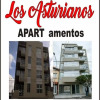 Отель Los Asturianos APART amentos 3, фото 1