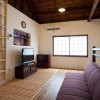 Отель Guest House Kurofuneya, фото 2