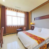 Отель Rongcheng Maofeng Holiday Hotel, фото 16