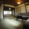 Отель Shimogyou-an, фото 11