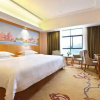 Отель Vienna Hotel Qinzhou North Square Branch, фото 5