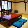 Отель Kusatsu Onsen Eidaya, фото 17