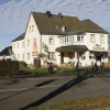 Отель Restaurant Haus Waldesruh, фото 8