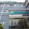 Отель City Comfort Inn Chongzuo Yanshan Road Luoyue Meishiyuan, фото 1