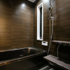 Отель Makino Oto Kanazawa, фото 17