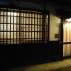 Отель Nanako House Kyoto в Киото