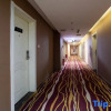 Отель Yumeida Boutique Hotel Xinxiang Changheng, фото 6