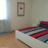 Отель Bodensee Apartment Allensbach Fewo 3, фото 14